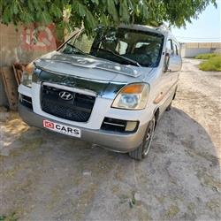 هيونداي ستار اكس
